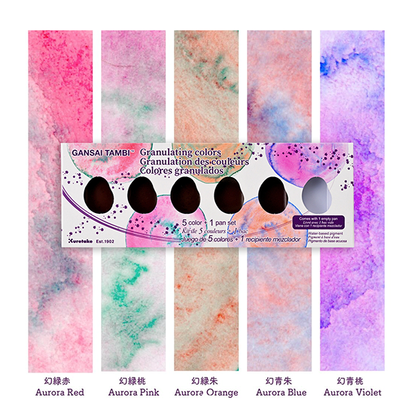 Gansai Tambi Watercolors - Granulating Colors Gansai Tambi Watercolors - Granulating Colors