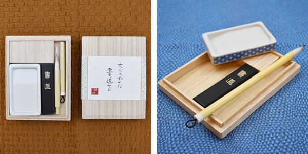 Ink Stick + Stone Gift Sets Ink Stick + Stone Gift Sets