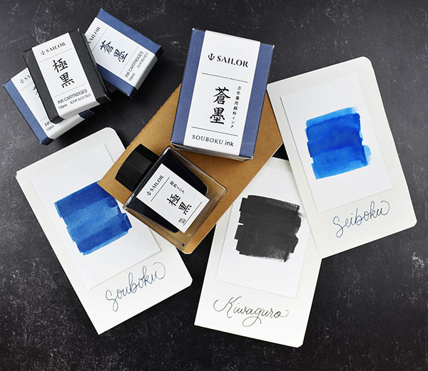 Sailor Pigment Fountain Pen Ink Sailor Pigment Fountain Pen Ink