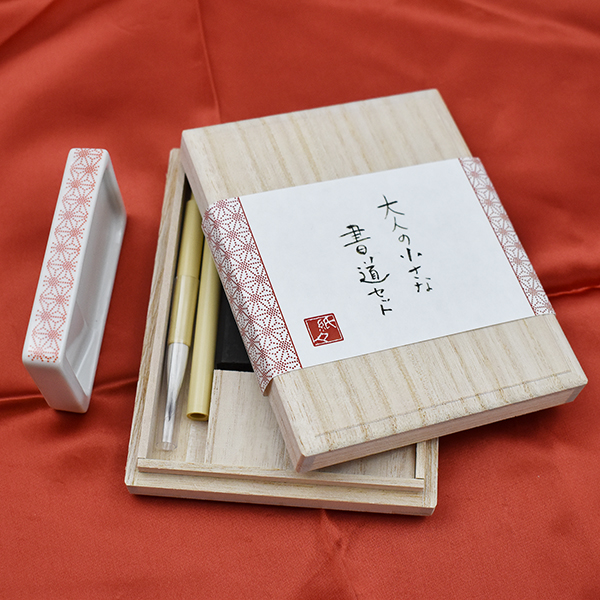 Ink Stick + Stone Gift Set, White/Red Ink Stick + Stone Gift Set, White/Red