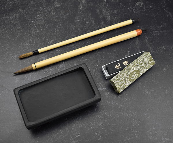Yasutomo Suzuri Stone Sumi Set Yasutomo Suzuri Stone Sumi Set
